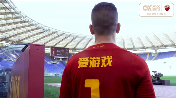 奥科吉在防