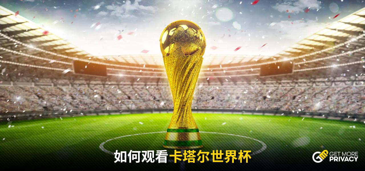 而改变则是
