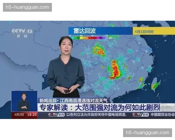 天气部门提示:末轮多场比赛日将有大风,或影响长传球与任意球精度 天气部门提示:末轮多场比赛日将有大风,或影响长传球与任意球精度
