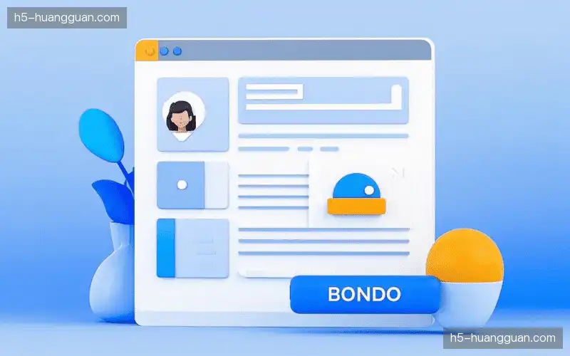 交流皇冠体育团队